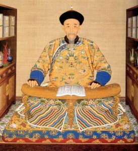 wps文档中的下划线怎么打